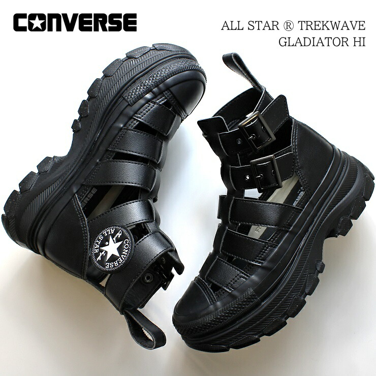 靴 CONVERSE ALL STAR LIGHT GLADIATOR HI 楽天市場】 [CONVERSE] ALLSTAR LIGHT GLADIATOR HI [I2235