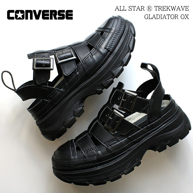 コンバース オールスター (R) トレックウエーブ 剣闘士 OX 31311950 黒いことCONVERSE ALL STAR (R) TREKWAVE GLADIATOR OXレディース スニーカー 厚底 コンバース 成年者 サンダル 夏 靴 流行り物 厚底サンダル