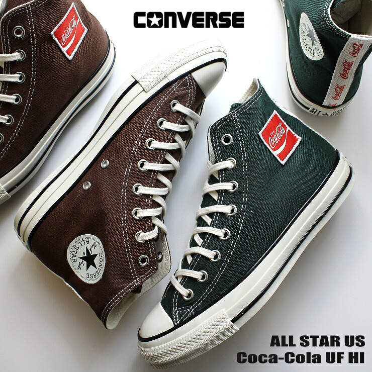 コンバース オールスター US コカ･コーラ UF HIALL STAR US Coca-Cola UF HI 31312070 31312071コカ･コーラ コラボ スニーカー ハイカット レトロ アメリカン U.S.ORIGINATORレディース スニーカー メンズ 靴 おしゃれ ストリート 古着 アメリカンヴィンテージ