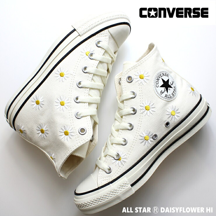 コンバース オールスター (R) デイジーフラワー HI 31312220 象牙色ALL STAR (R) DAISYFLOWER HI韓国 スニーカー 刺しゅう お花 動機 デイジー ガーリー 好いたらしい 自然的 花柄 靴レディース スニーカー 今めかしい お上さん フッション キュート