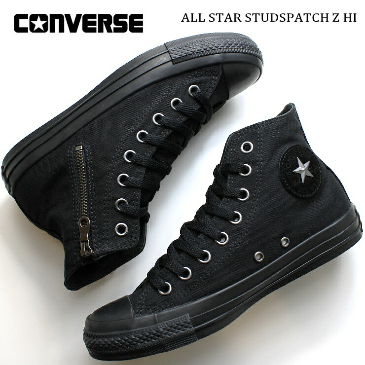 【未使用品】converse all star フロントジップ　スニーカー　黒 CONVERSE コンバース レディース スニーカー ジップ 黒 厚底 ALL