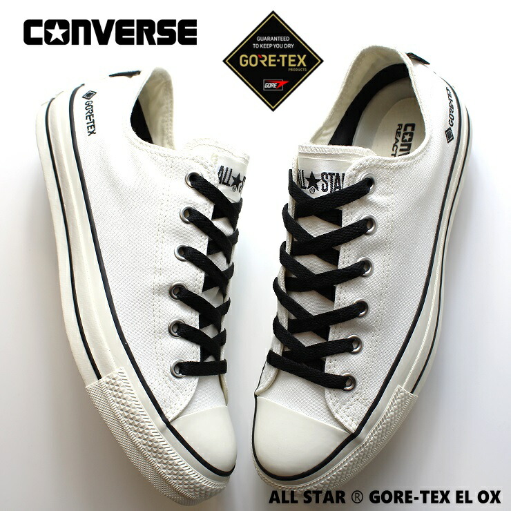 コンバース オールスター (R) ゴアテックス EL OX ボーンホワイト 31313960CONVERSE ALL STAR (R) GORE-TEX EL OXコンバース ゴアテックス スニーカー 完膚なきまで雨合羽 メンズ レディース 雨 靴 雨合羽 雨水 撥水 成年者 スニーカー 全天候型 シューズ