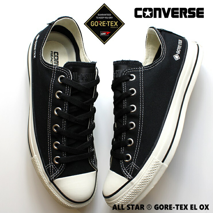 コンバース オールスター (R) ゴアテックス EL OX 黒いこと 31313961CONVERSE ALL STAR (R) GORE-TEX EL OXコンバース ゴアテックス スニーカー 完膚なきまで雨合羽 メンズ レディース 雨 靴 雨合羽 雨水 撥水 成年者 スニーカー 全天候型 シューズ