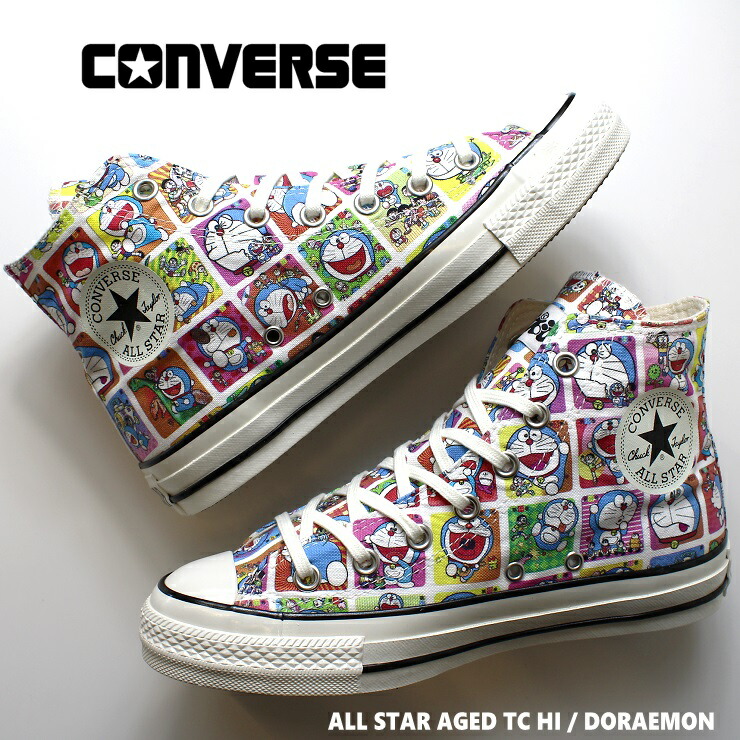 楽天市場】コンバース CONVERSE スニーカー オールスター エイジド CP