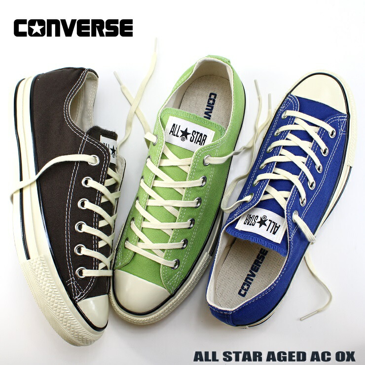 CONVERSE RUN STAR チャックテイラー スニーカー メンズ 楽天市場】【月間優良ショップ 8度受賞】 新品 コンバース