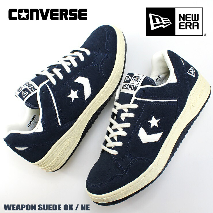 NEW ERA コンバース ウエポン スエード OX / NE 33701950 ネイビー/ホワイトNEW ERA コラボ ニューエラ スニーカーCONVERSE WEAPON SUEDE OX / NEレディース スニーカー メンズ コラボスニーカー コンバース ニューエラ 靴 おしゃれ ストリート｜フットパークヌシセ