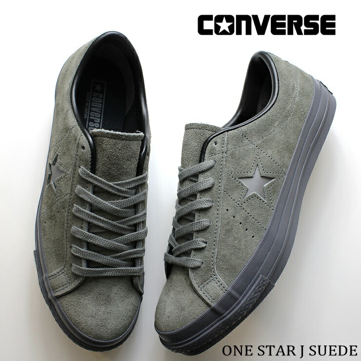 コンバース スター&バース ワンスター J スエード 35200800 グレイCONVERSE STAR&BARS ONE STAR J SUEDE国産 スニーカー 大人 メイドインジャパン 靴 スエード メンズ スニーカー ローカット国産ワンスター レザー スニーカー MADE IN JAPAN 革 靴 紳士｜フットパークヌシセ