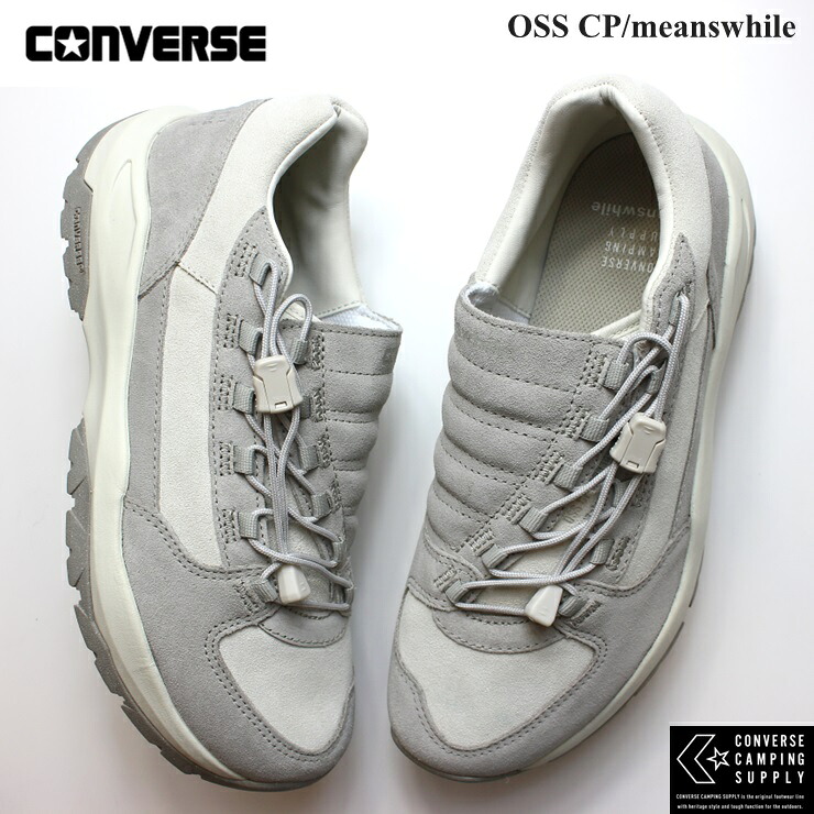 コンバース OSS CP/meanswhile ホワイト/ライトグレイCONVERSE OSS CP / meanswhile34201480|フットパークヌシセ