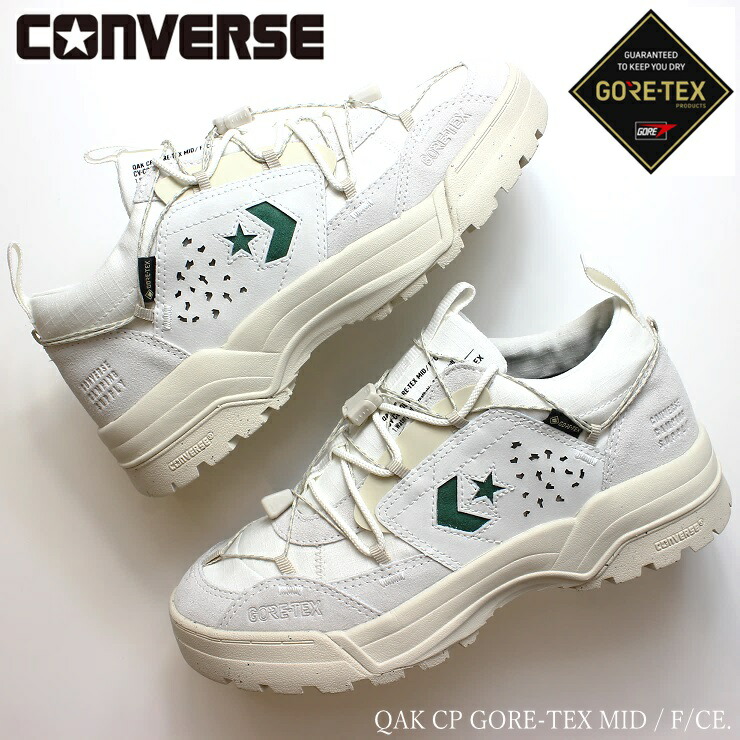 楽天市場】コンバース CONVERSE QAK CP GORE-TEX HI / F/CE. QAK