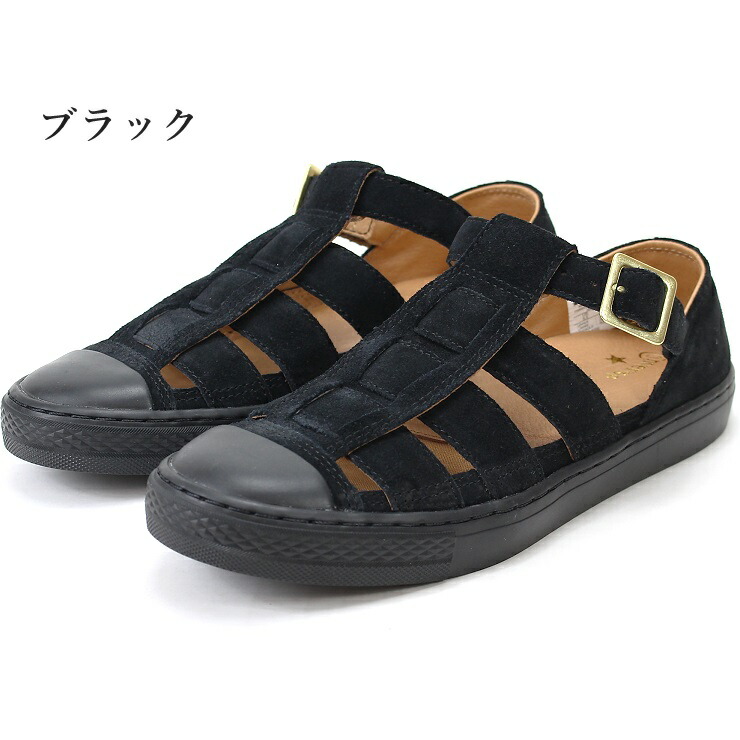 市場 コンバース スエード グルカサンダル オールスター Star Coupe ブラック All Ox アイボリーconverse クップ