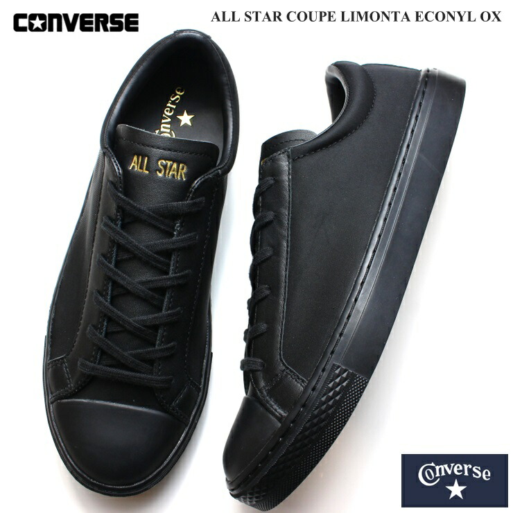 コンバース CONVERSE ALL STAR COUPE ACTIF OX cvsm-31305571-black1.jpg