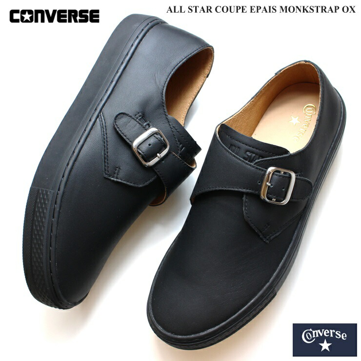 楽天市場】CONVERSE ALL STAR COUPE MOCCASINS OX BLACK