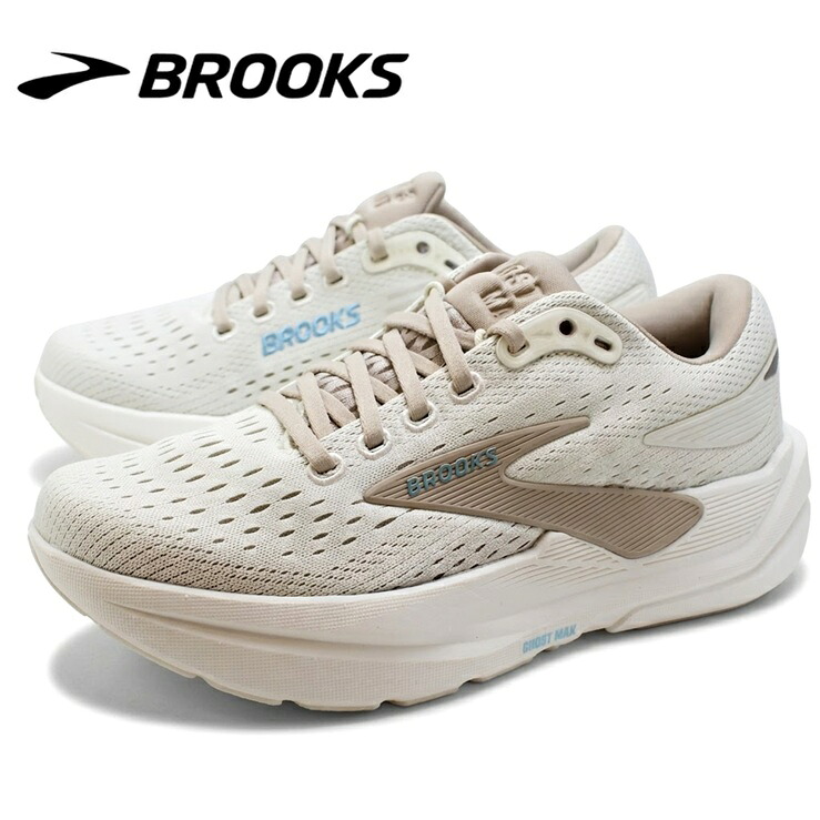 ブルックス ランニングシューズ レディースBROOKS Ghost MAX 3 BRW4572 グレーゴーストMAX3 ランニングシューズウォーキング マラソン ジョギング トレーニング 長距離 陸上|フットパークヌシセ