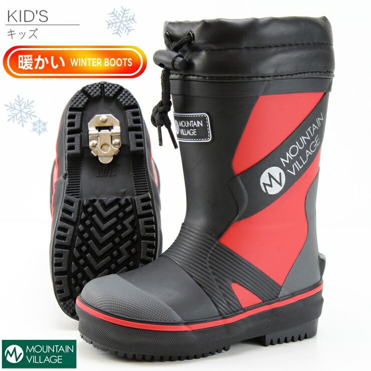 BOARD SNAKED 雲模様と赤ブーツセット 24-25 RIDE/ライド FUSE フューズ メンズ ブーツ 紐 レース ボア