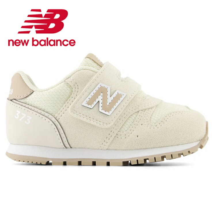 楽天市場】ニューバランス WL373 QB2 (LIGHT BEIGE)new balance 