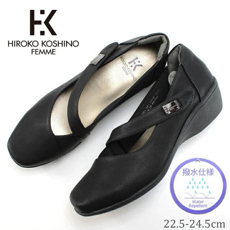 撥水加工 パンプス レディース スリッポン ヒロココシノ HIROKO KOSHINO FEMME HRL2008 ブラック 大人 ベーシック きれいめパンプス 4.5cmヒール 軽量 靴 スクエアトウ おしゃれ フェイクレザー パンプス 旅行 斜めベルト