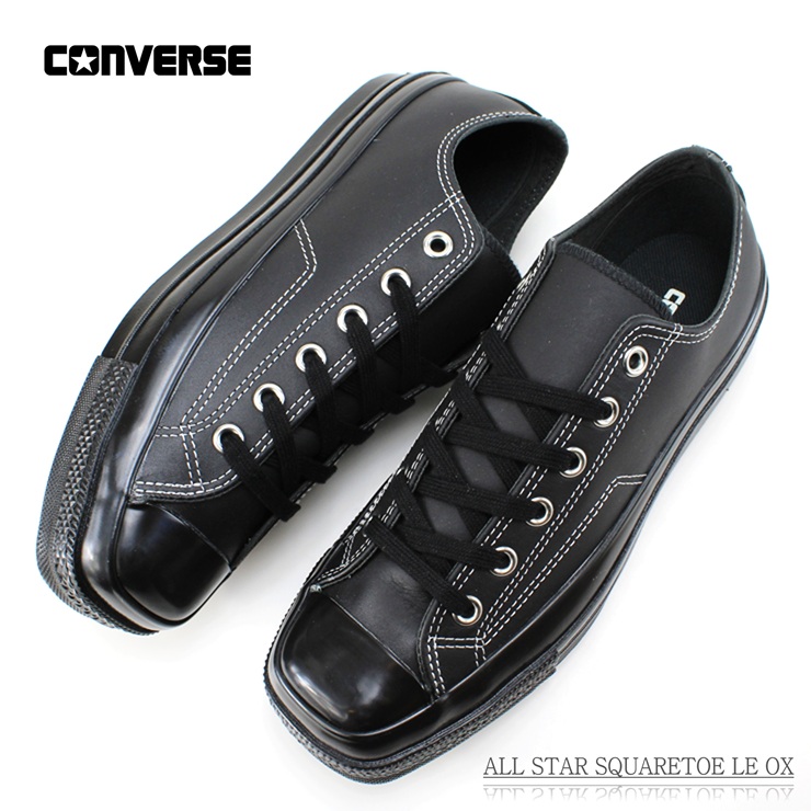 コンバース オールスター スクエアトウ レザー ローカット メンズ スニーカー レディース 革スニーカー 大人CONVERSE ALL STAR SQUARETOE LE OX ブラック/ブラック 31316371レザーシューズ スクエアトウ 本革 モード 靴 きれいめ カジュアル シンプル 通勤｜フットパークヌシセ