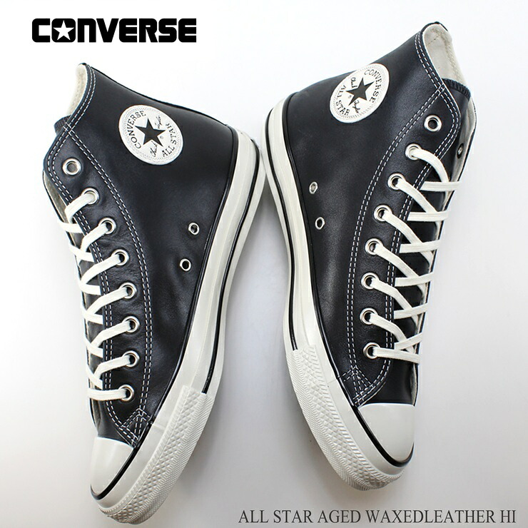 コンバース オールスター エイジド ワックスドレザー ハイカットCONVERSE ALL STAR AGED WAXEDLEATHER HI ミッドナイトブルー 31316560コンバース レディース スニーカー メンズ レザースニーカー 革 靴 オイルレザー クラシック 本革 紳士 おしゃれ 大人|フットパークヌシセ