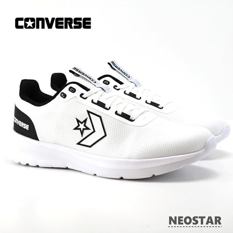 コンバース ランニング メンズ スニーカー ネオスター ホワイト/ブラック 33600312 CONVERSE RUNNING NEOSTAR ランニング スニーカー コンバース 軽い 靴 通学 通勤 ジュニア ウォーキング ジョギング 大人 カジュアルスニーカー 軽量