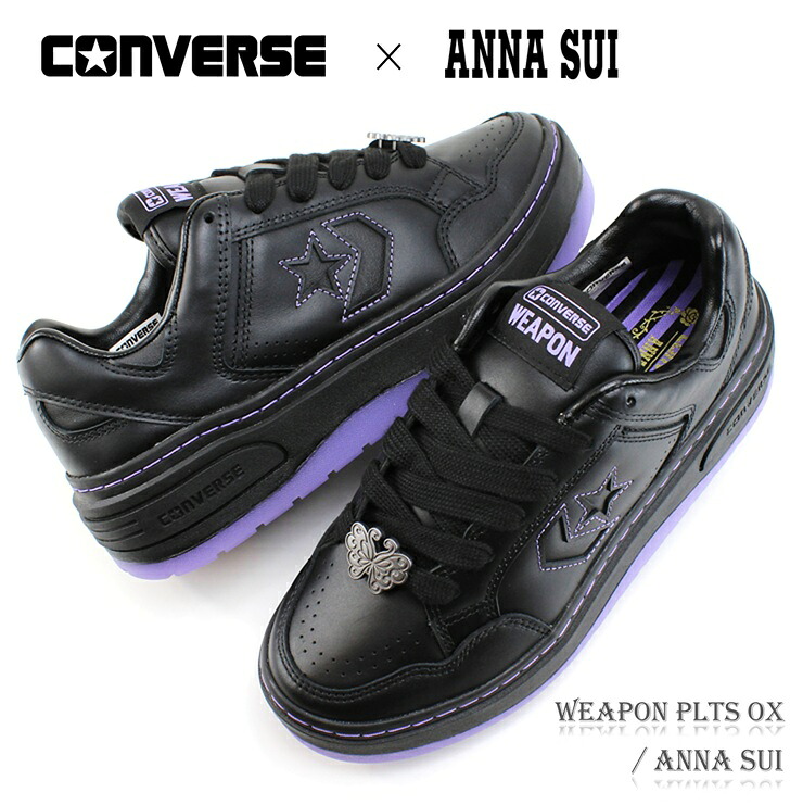 アナスイ コンバース ウエポン PLTS OX / アナスイ 33702700 ブラック/パープルANNA SUI コラボ スニーカー CONVERSE WEAPON PLTS OX / ANNA SUIレディース スニーカー 厚底 軽量 コラボスニーカー ガーリー 蝶 バラ ゴシック ボリュームソール 黒｜フットパークヌシセ