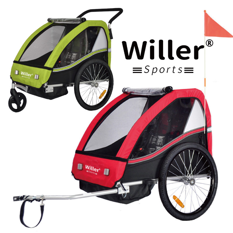 初売り】 Willer ウィラー サイクルトレーラー 子供用 1人〜2人乗り用