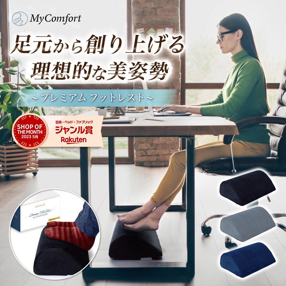 楽天市場】【楽天総合1位!近藤千尋さんご愛用モデル】 ネック 楽天市場】【楽天総合1位!近藤千尋さんご愛用モデル】 ネック