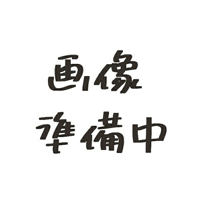 【楽天市場】ポリシー化粧品 ゲルフレッシュ 100mL 潤い浸透ウォーターゲル化粧水：マイギフト 楽天市場店
