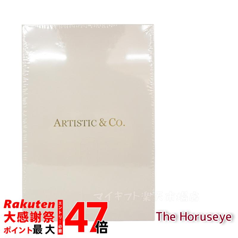 楽天市場】美顔器 ARTISTIC＆CO. The Horuseye ザ ホルスアイ 目もと