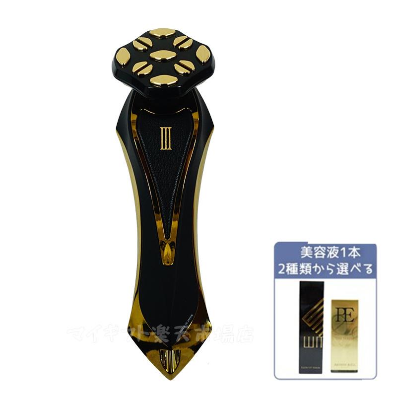 楽天市場】【美容液 ブラシセット】Dr.Arrivo Zeus II ドクター