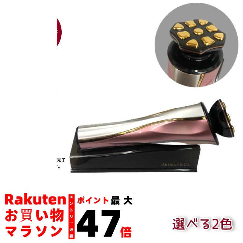 楽天市場】【国内正規品】美顔器 ミス アリーヴォ ゴースト 楽天市場】【国内正規品】美顔器 ミス アリーヴォ ゴースト