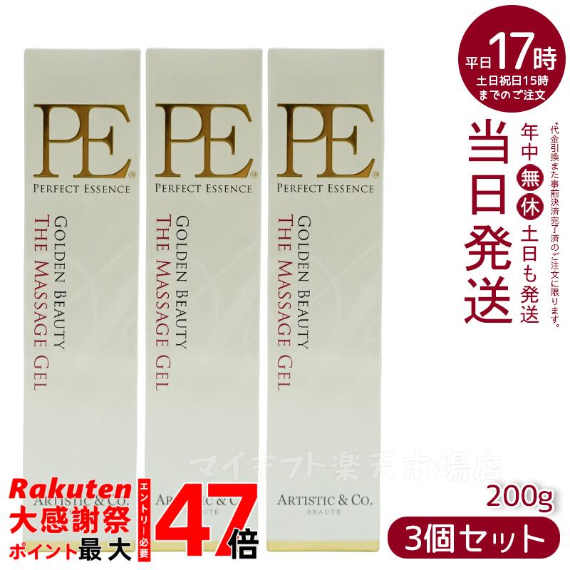 楽天市場】【美容液 ブラシセット】Dr.Arrivo Zeus II ドクター