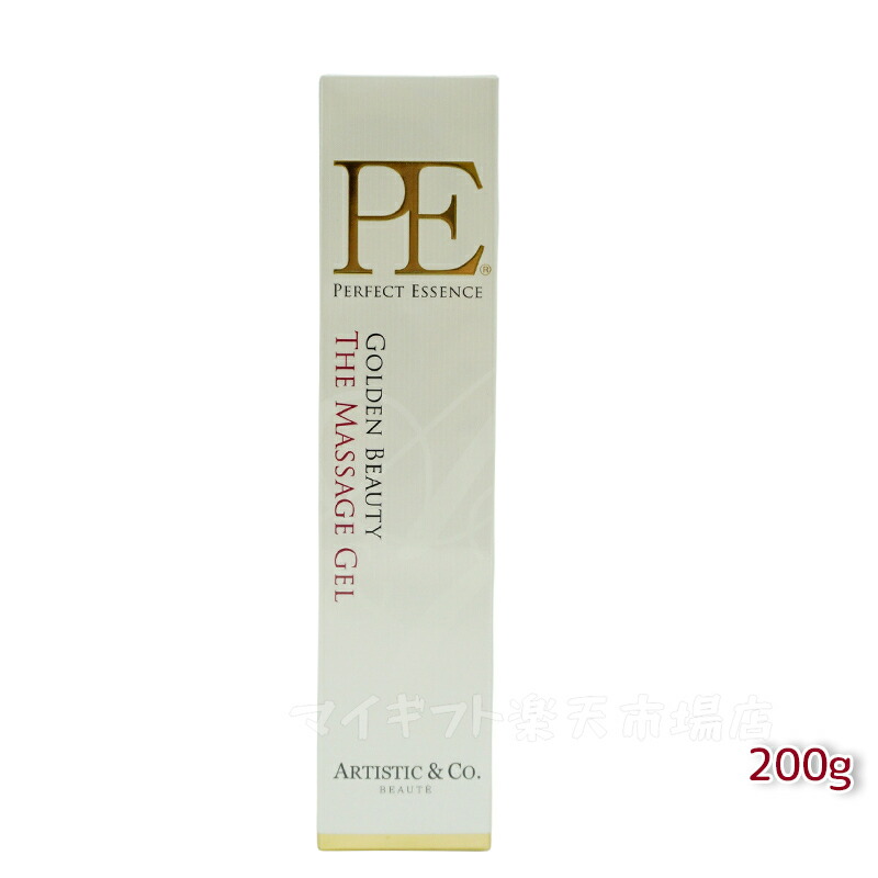 楽天市場】WMT PLACENTA GEL ホース PL ジェル（マッサージジェル