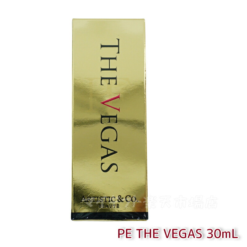[2個]ザベガスPETHEVEGAS30mLベガス専用のプラチナ保湿美容液P.E（MFIPEMS弾力エステリフトアップ肌荒れEMS目元毛穴ケア目の下のハリキメくすみほうれい線毛穴フェイシャルマッサージ美容パルスビューテイ効果） 楽天市場】ザ ベガスPE THE VEGAS 30mLベガス専用のプラチナ保湿美容液