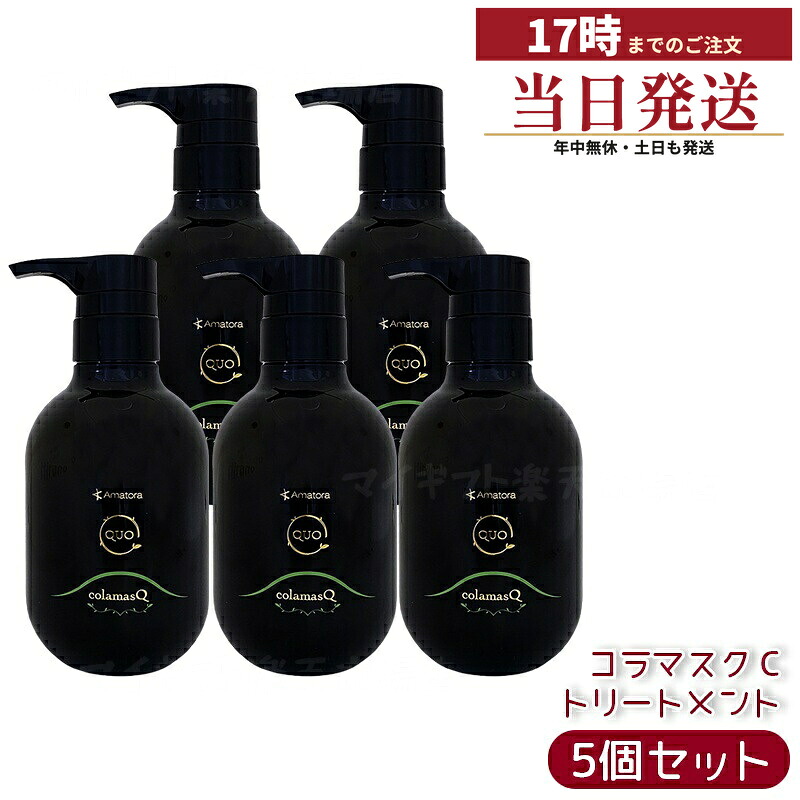 SNSで話題 最短翌日お届け  【MJCD5SUKVGF】 限定デザイン