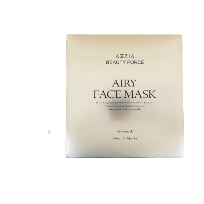 おから　ルシエルドローブ　オーロラフェイスマスク　10枚入り　未開封 おから ルシエルドローブ オーロラフェイスマスク 10枚入り 未