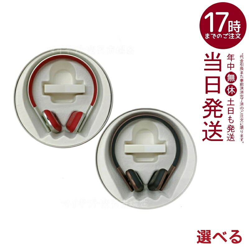 楽天市場】【カラー選べる】コアフィット COREFIT フェイスプレイヤー