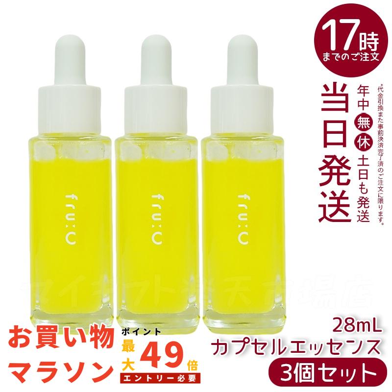 楽天市場】fru：C（フルーシー）オールインワン美容液