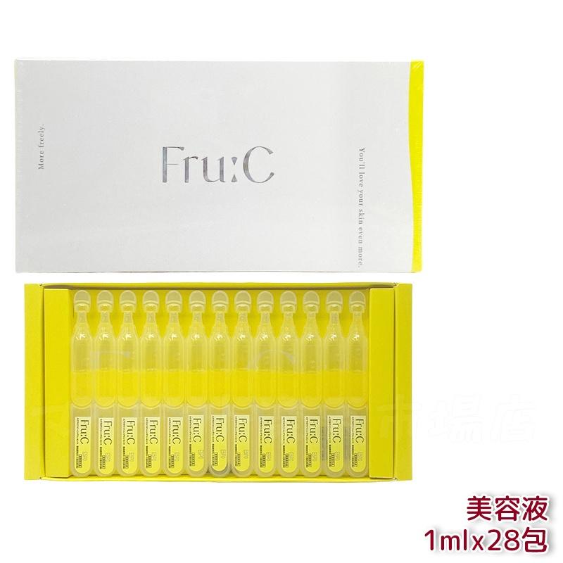 (新品未開封)フルーシー ビタミンドロップ　２箱セット Amazon | Fru:C ビタミンドロップ 日本初 28包 ビタミンC美容液