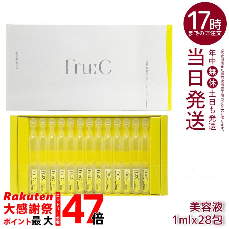 (新品未開封)フルーシービタミンドロップ4箱セット 新品未開封)フルーシービタミンドロップ4箱セット 新品未開封)フ