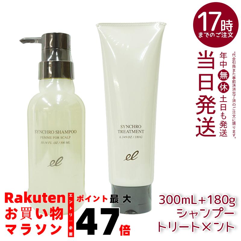 楽天市場】□最大10倍 エントリー＆当店買い回り要□ ○ セット