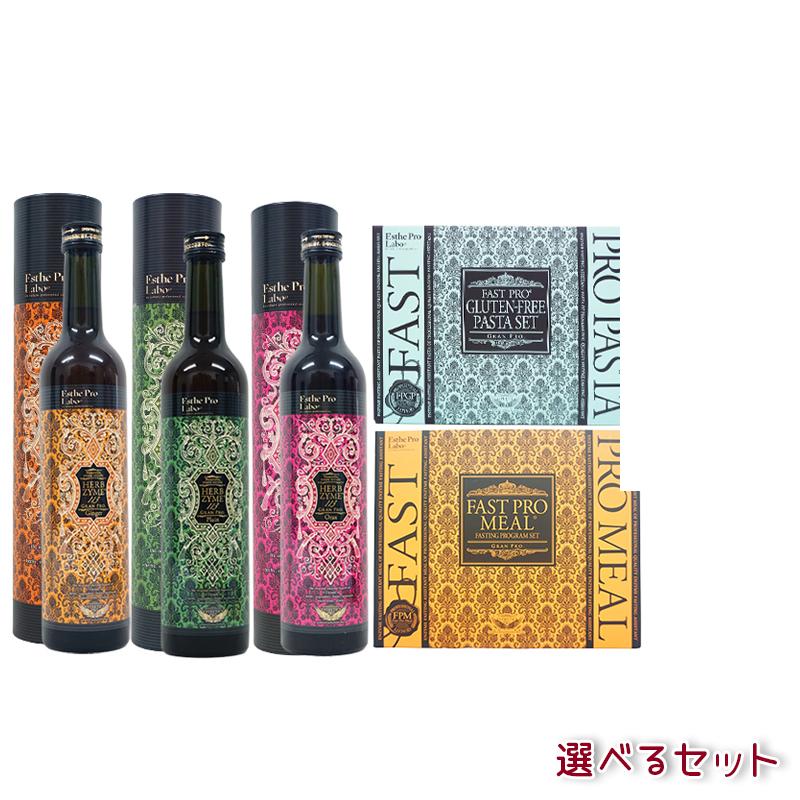 ワコナルビューティー　２箱 楽天市場】☆ワコナルビューティー[100個入り×2箱セット]桑と炭