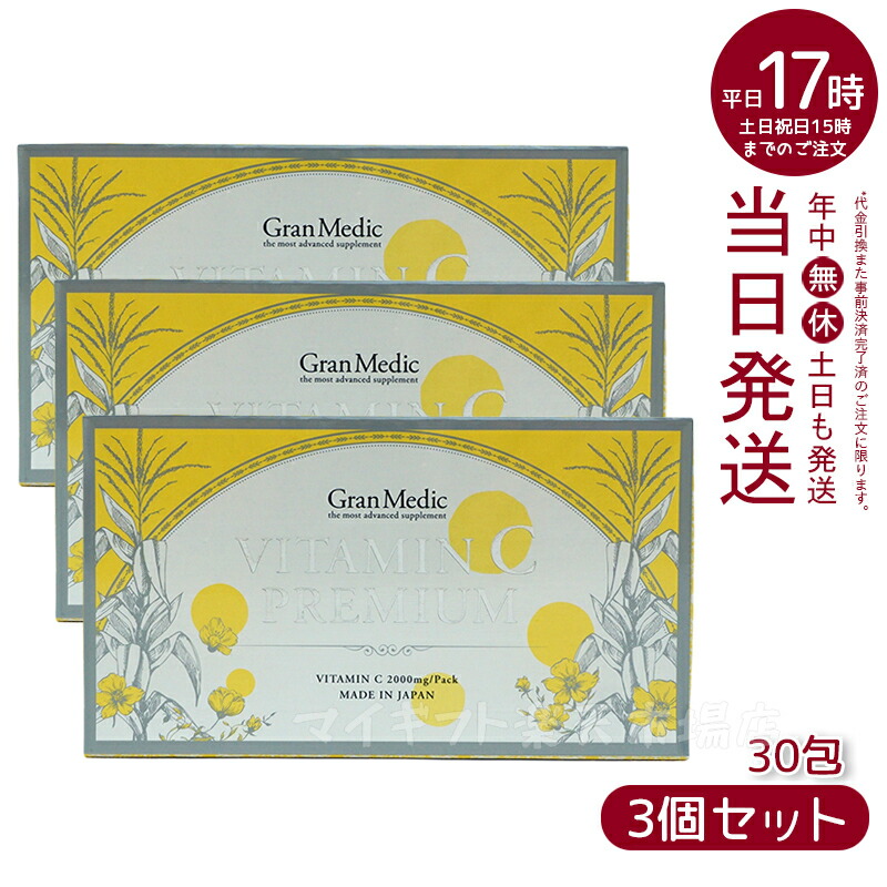 楽天市場】【2本セット】ボディケア クリーム エステプロラボ フォース