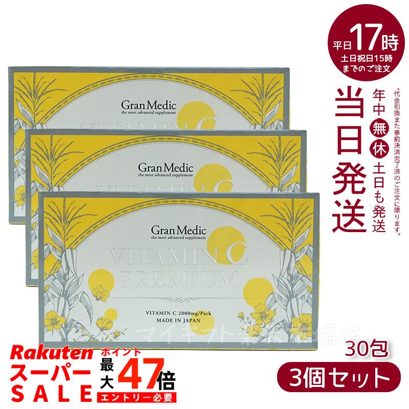 楽天市場】【2本セット】ボディケア クリーム エステプロラボ フォース