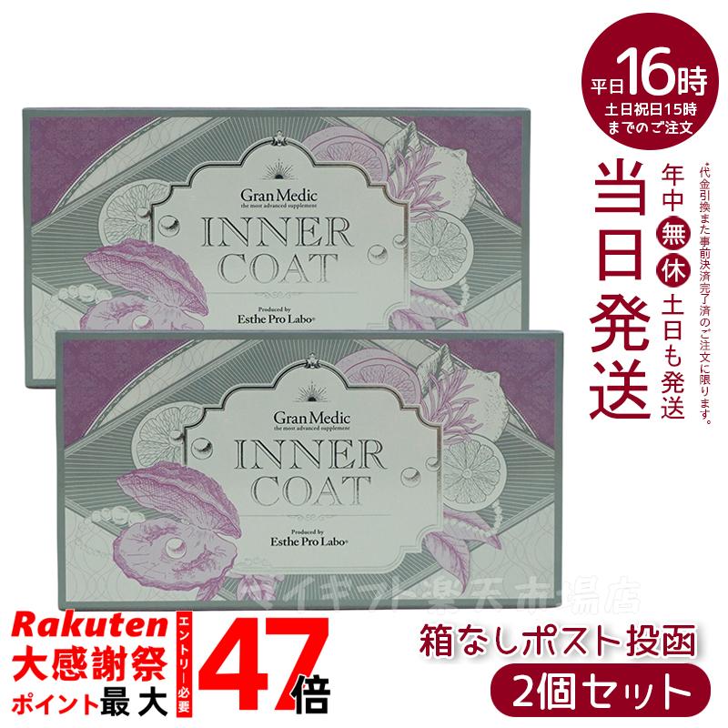 楽天市場】【光棍節・独身の日 特別クーポン配布中11日迄