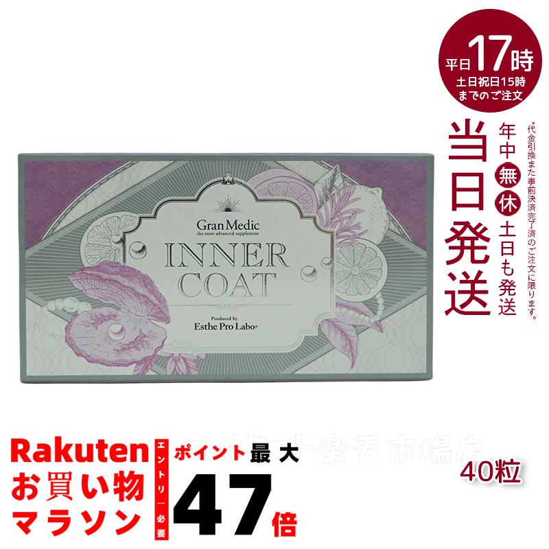 楽天市場】【1000円OFFクーポン配布中】 【箱入り】 NONF MINERAL SOAK