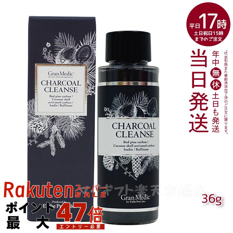 新品開封品！グラント ホルミークリーム 150g 1個 新品開封品！グラント ホルミークリーム 150g 1個 Amazon.co.jp
