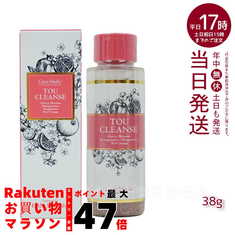 トウクレンズ38g TOU CLEANSE(エステプロラボ Esthe Pro Laboトウクレンズ 38g 健康食品 TOU CLEANSE 美容サプリメント 食物繊維 ザクロ・マンゴスチン・桜の花・レッドオレンジ)画像