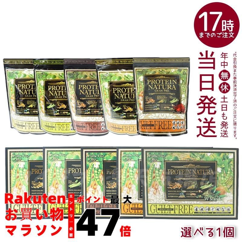 【新品未使用】ノーカウント　サプリ ノーカウント ダイエットサプリ｜Yahoo!フリマ（旧PayPayフリマ）