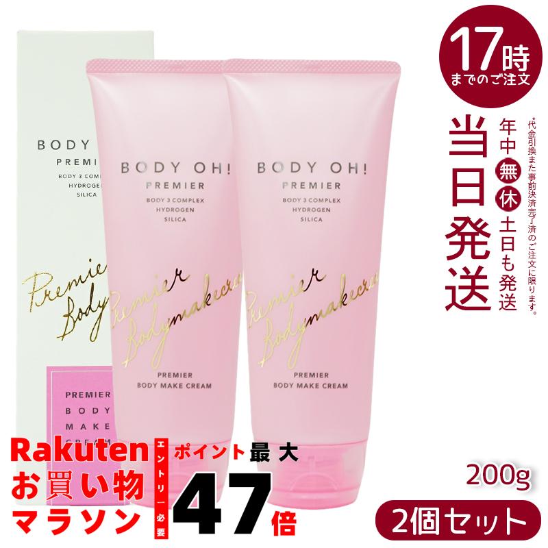 楽天市場】エステプロラボ クリルオイルグランプロ 120粒入