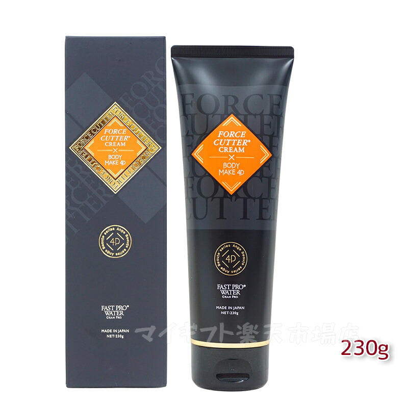 楽天市場】アンジュボーテ ボディメイク4D 230g BODY MAKE 4D ボディ